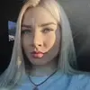 Отзыв от София Шестакова