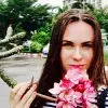 Отзыв от Фаина Швецова